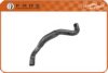 KIA 254122F500 Radiator Hose